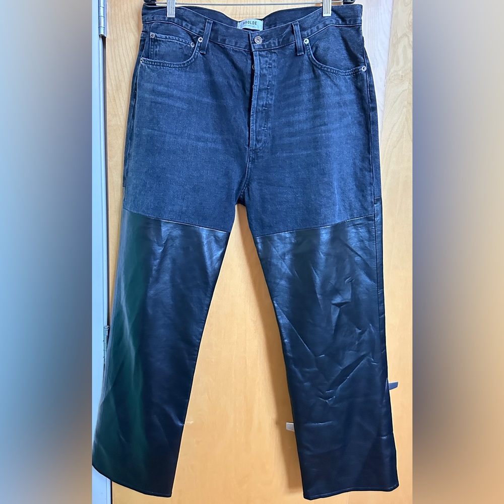 AGolde Women’s pieced 90’s punch waist pants